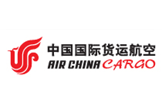 中國國際貨運航空